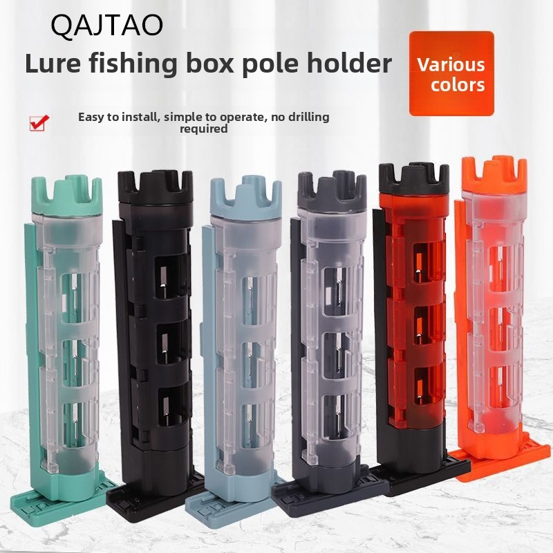 QAJTAO – многофункциональный п – обзор и цена Fishing Rod Case